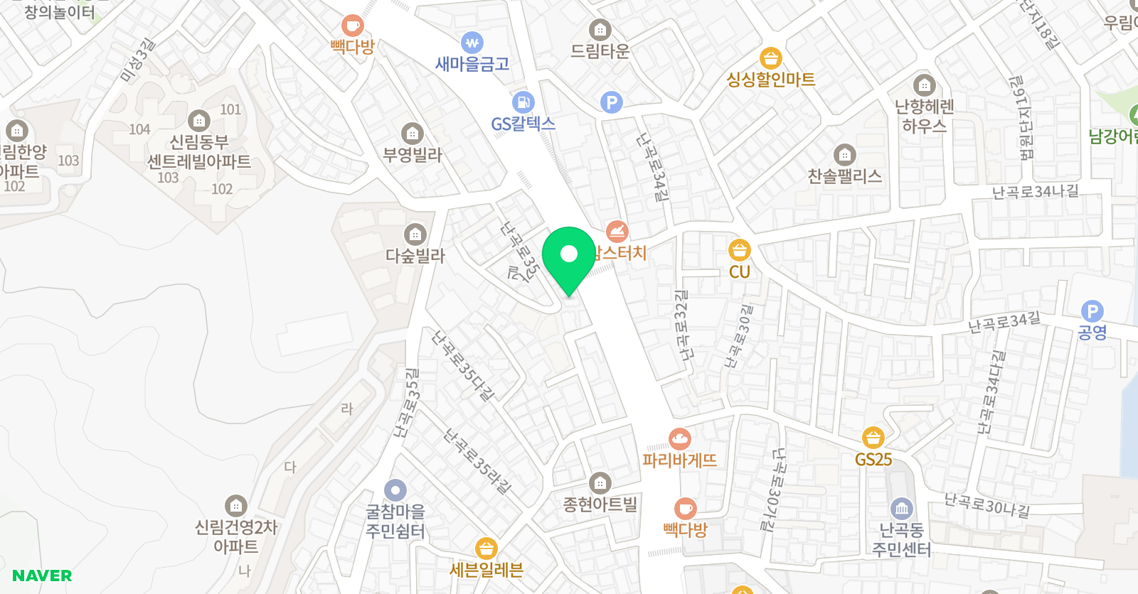 파스칼 수학학원 위치