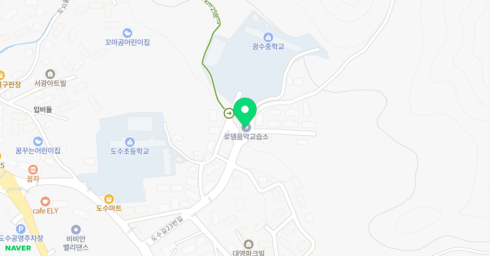 로뎀 음악교습소 위치