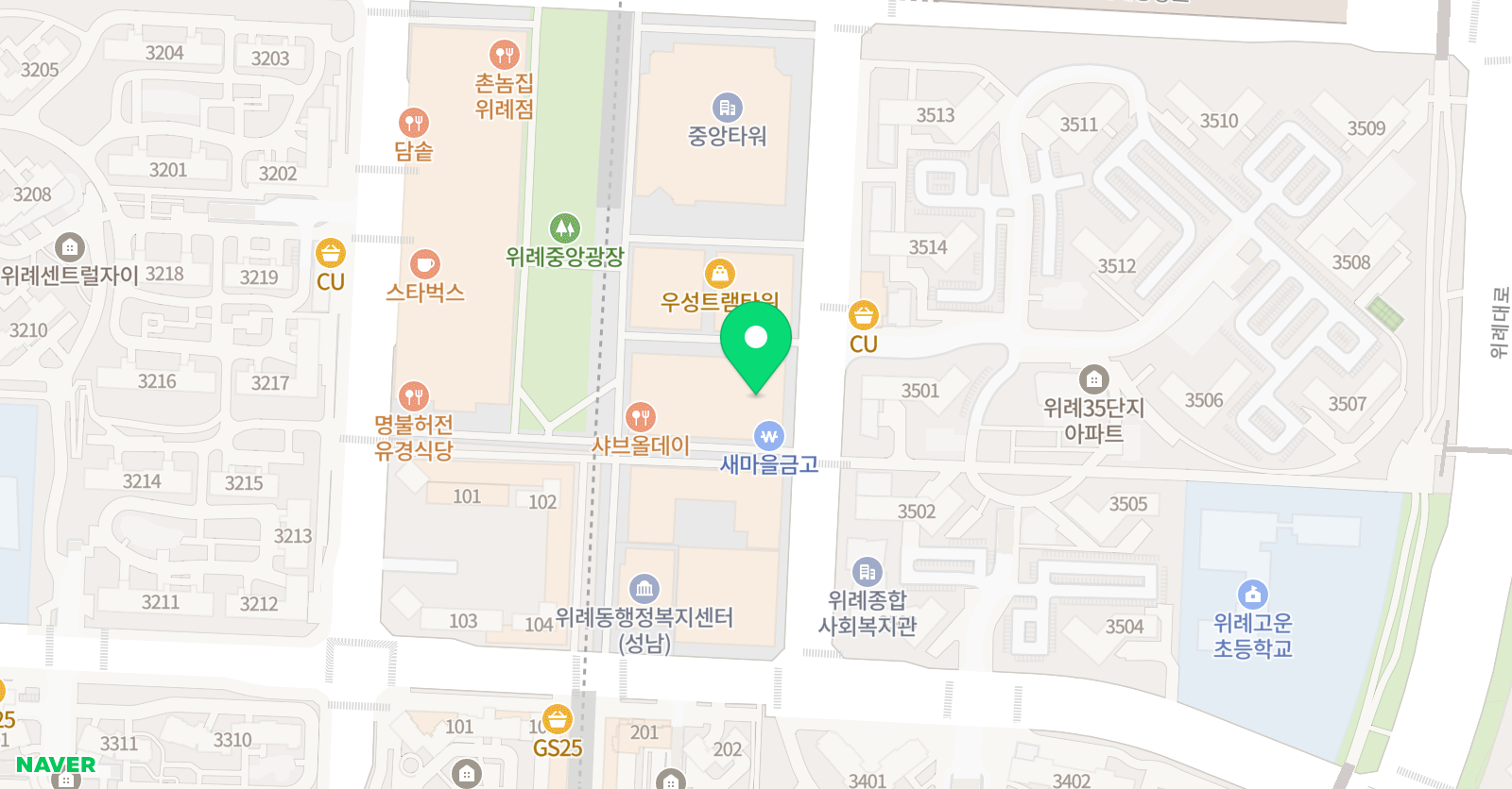 위례 위치