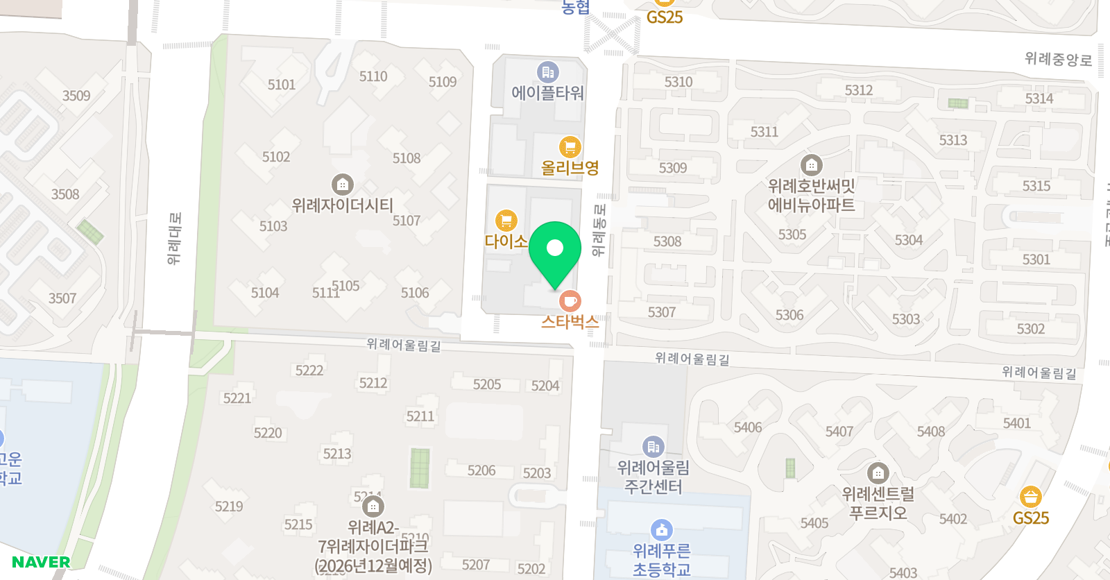 잉크레더블 위례원 위치