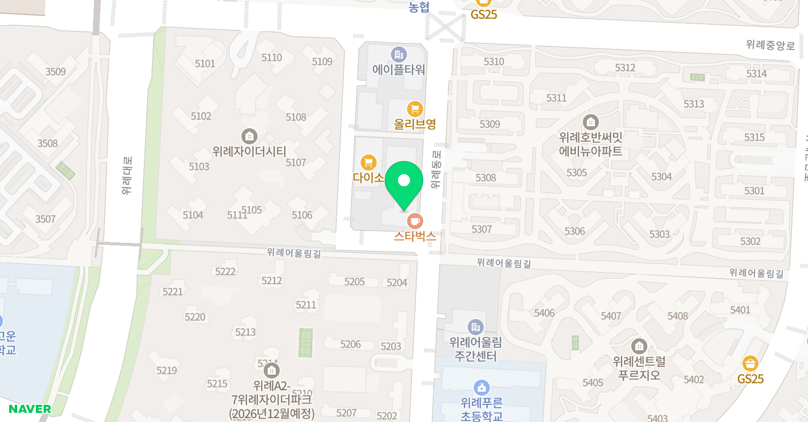 아비오 수학학원 위치