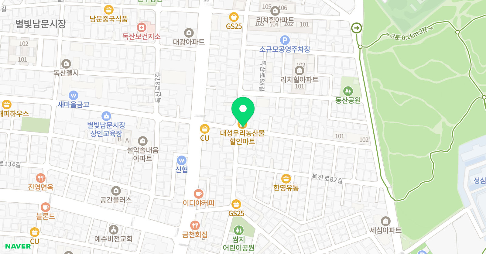 한솔플러스 수학학원 위치