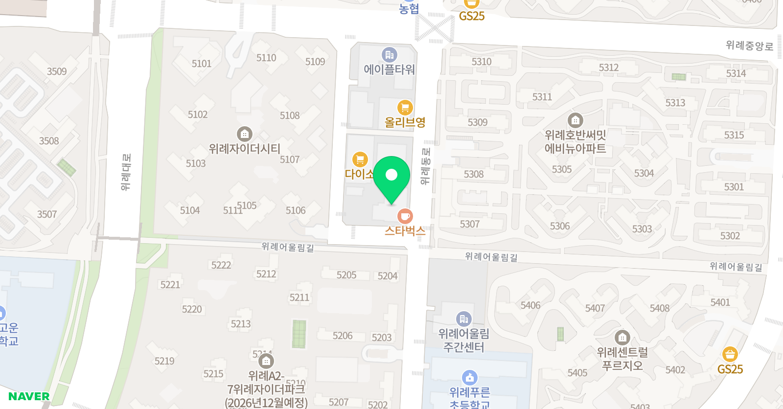 지혜의숲 위례센터 위치