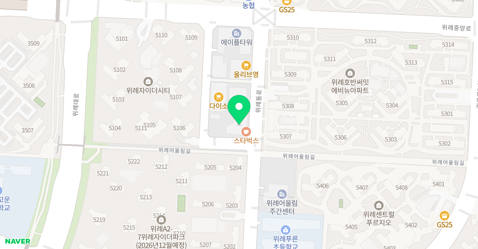재능교육 위례학습센터 위치
