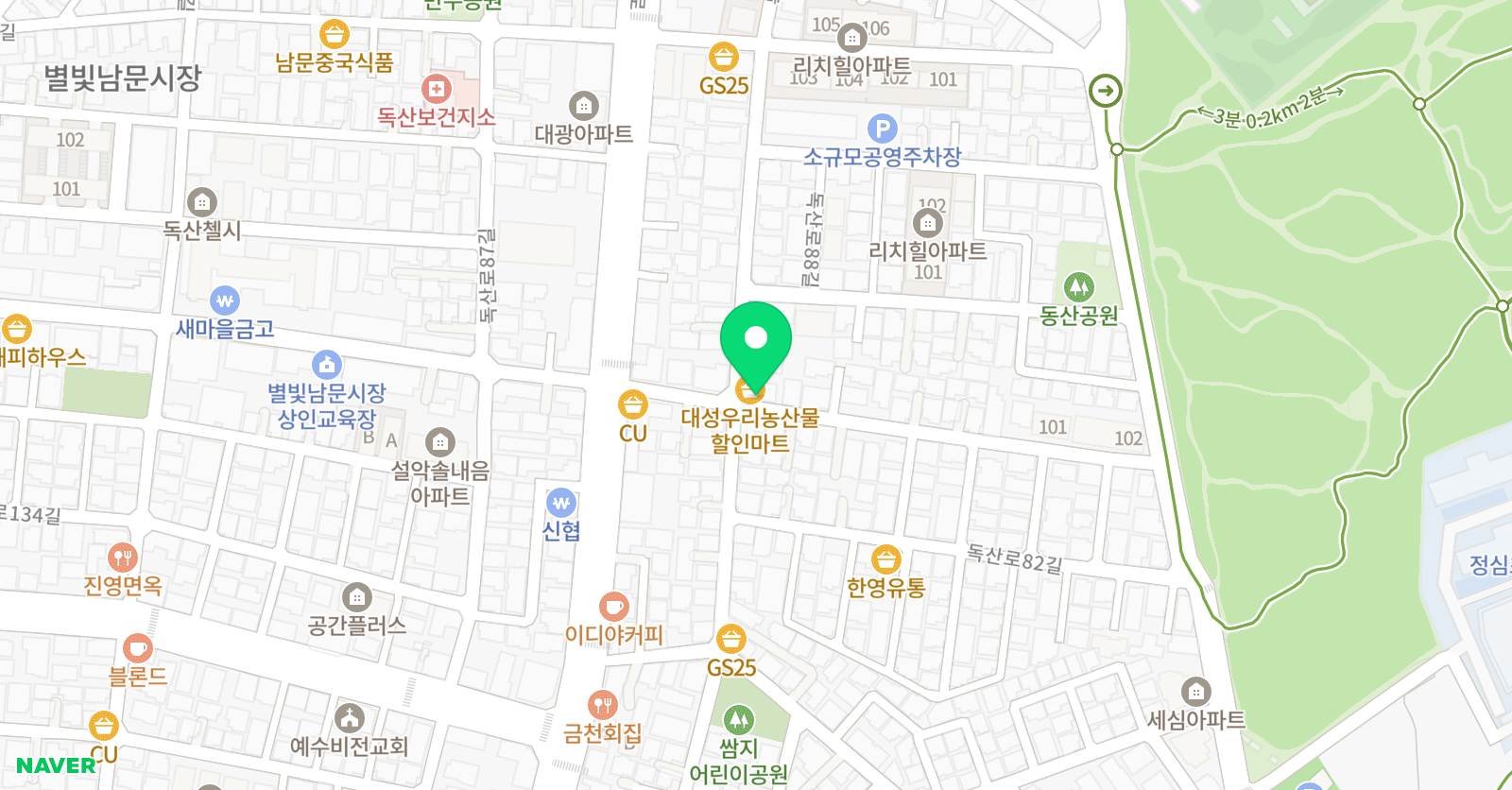 그림터 미술 위치