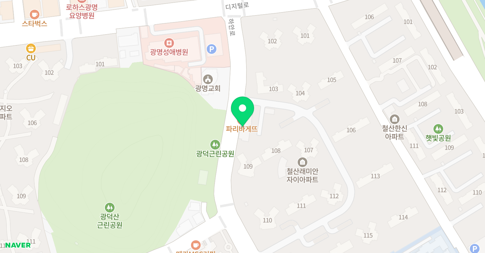 하이제니 영어학원 위치