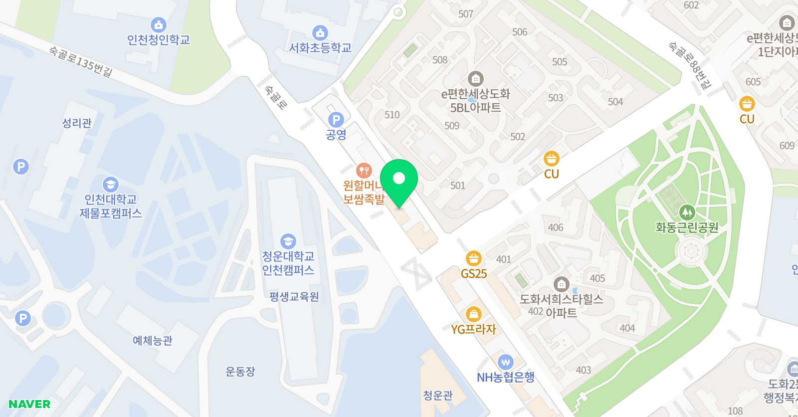 필그림아카데미 위치