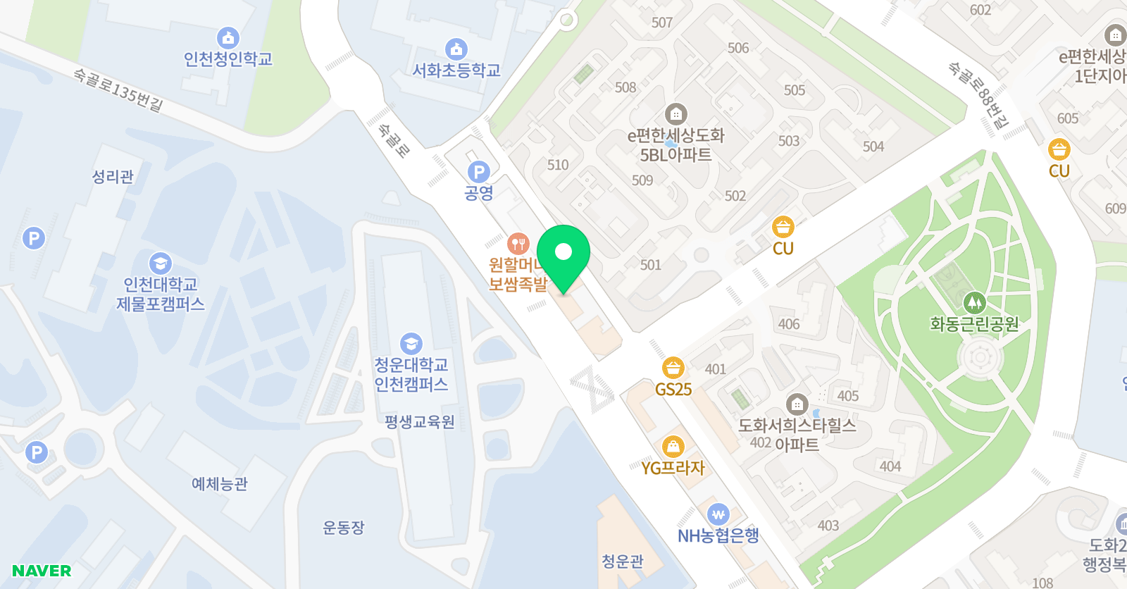아뮤 음악학원 위치