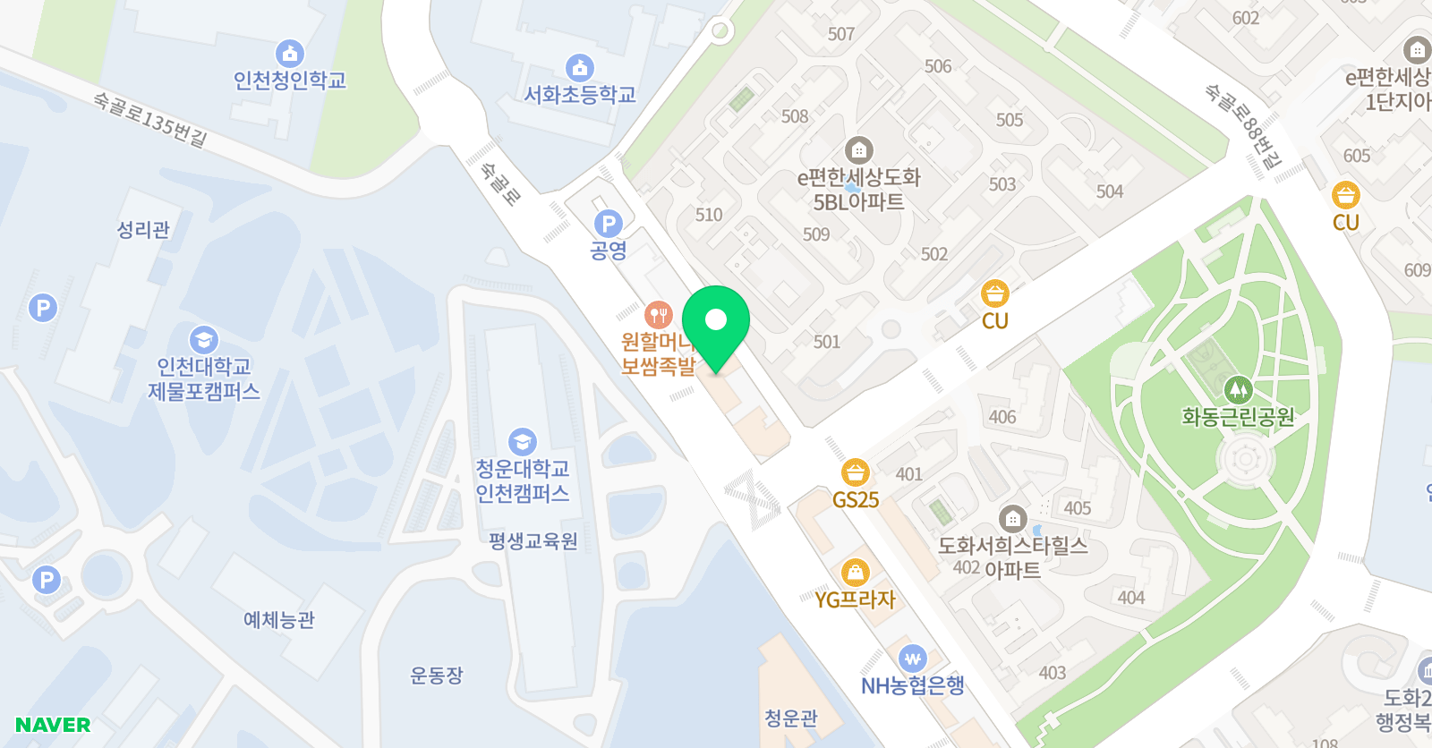 잉글리시아이 영어학원 도화1점 위치