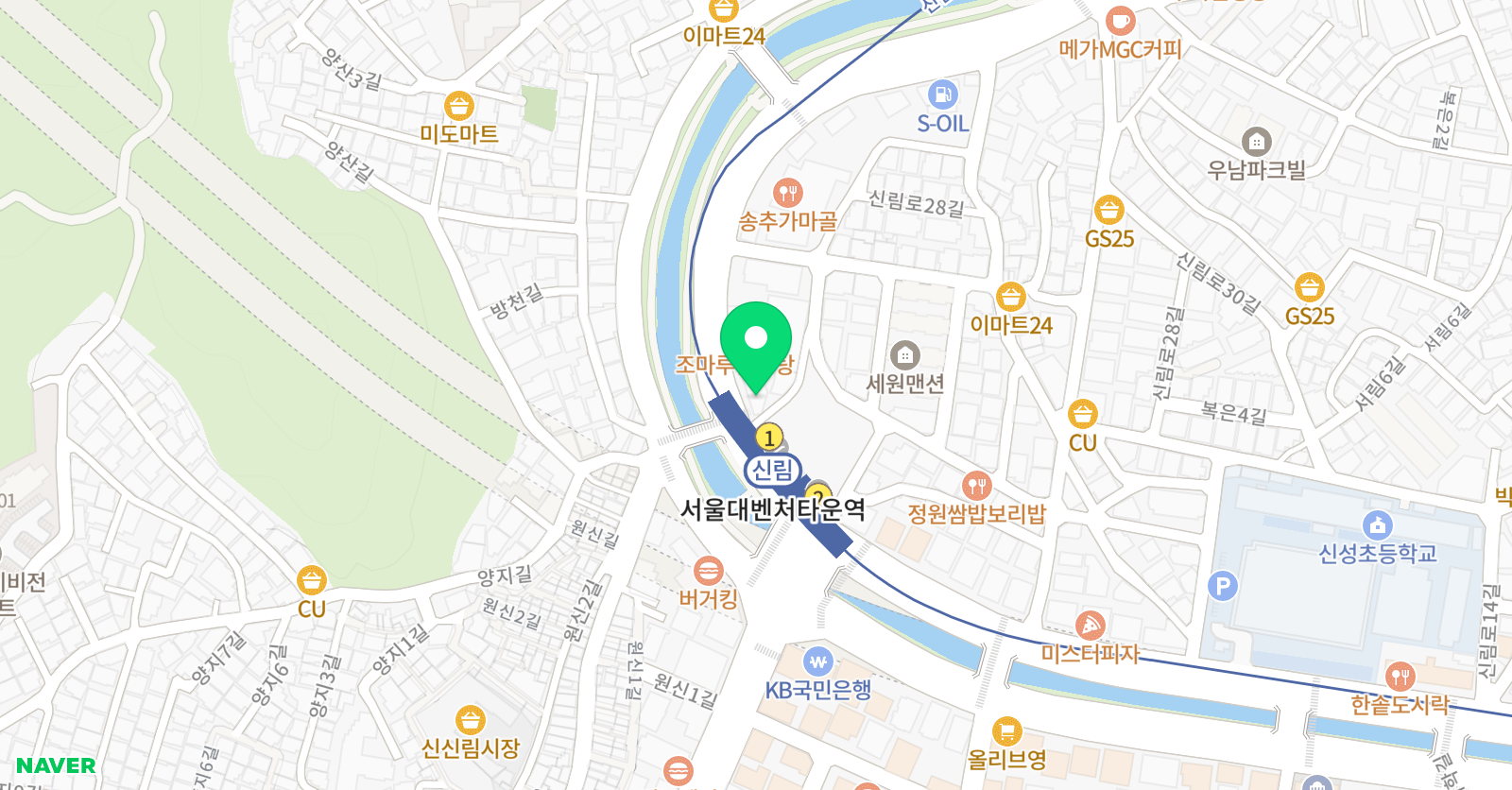 공감 영어교습소 위치