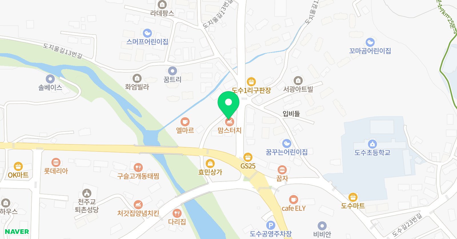 아이뜰 웹툰미술교습소 위치