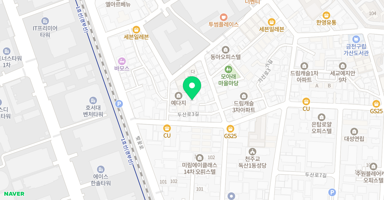 유앤아이잉글리시 일대일 원어민 영어회화 위치