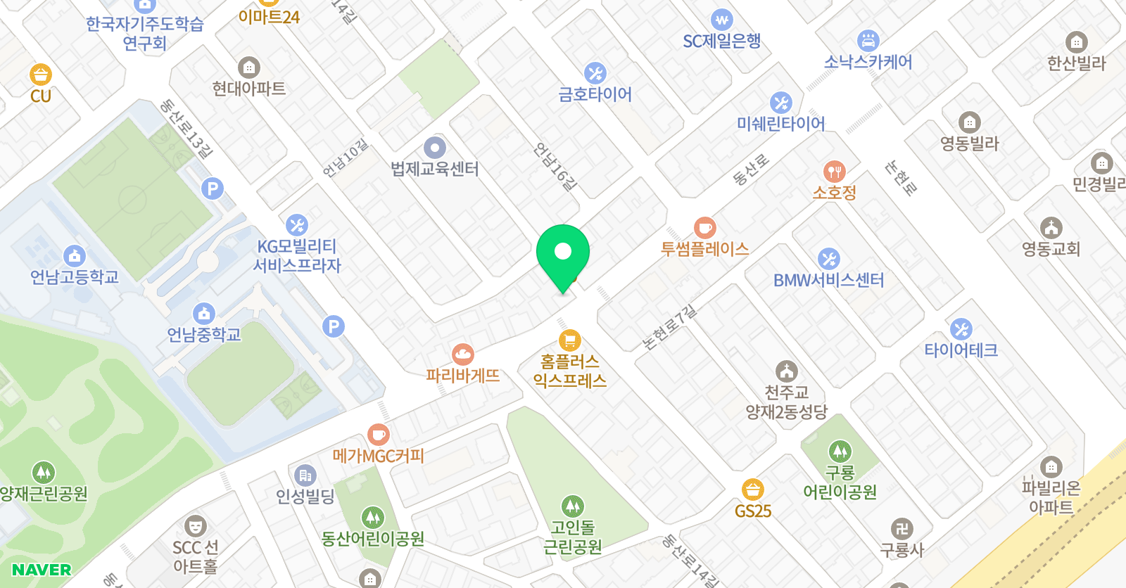 애니킴 영어수학전문학원 위치