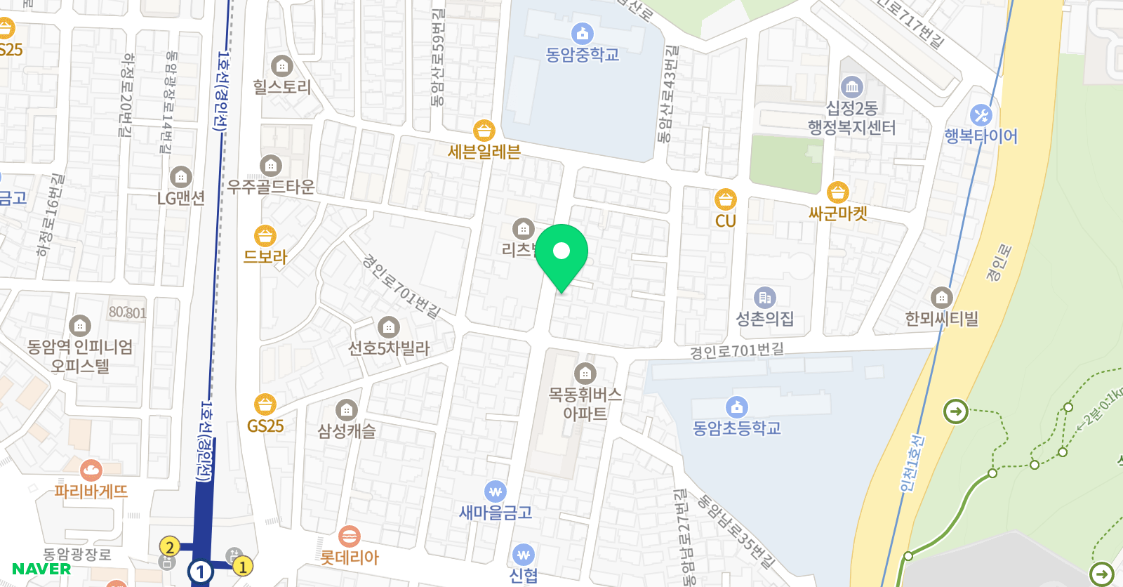 3030 영어 동암러닝센터 위치