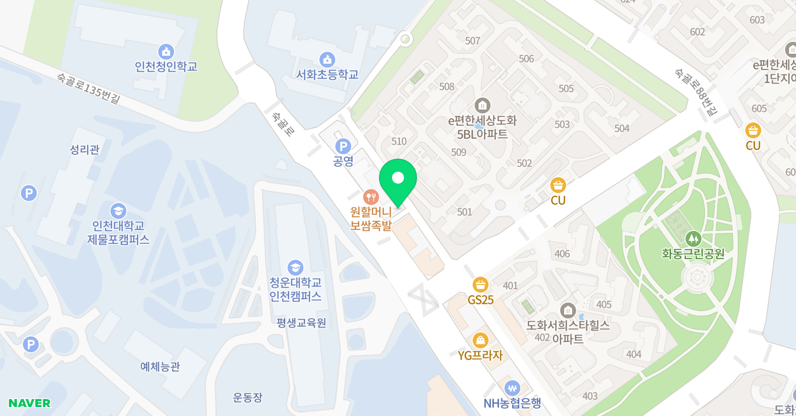 경희대서화 태권도 위치