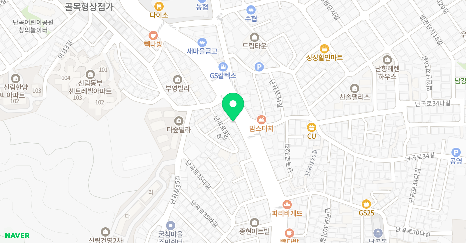 이화 영어학원 위치