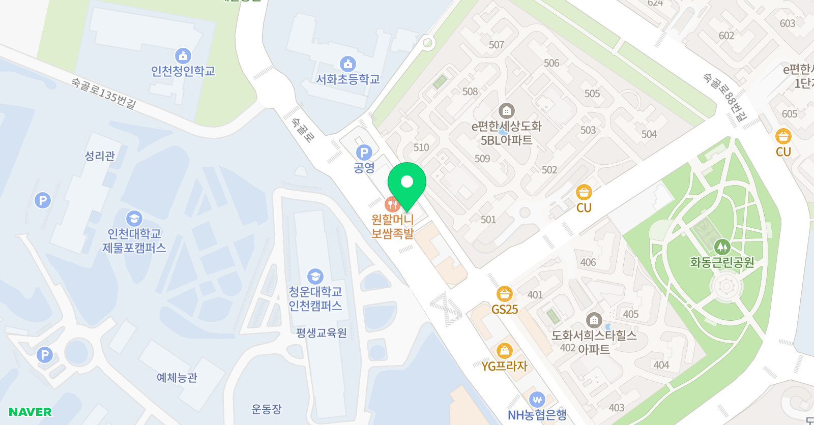 비바체 음악학원 위치