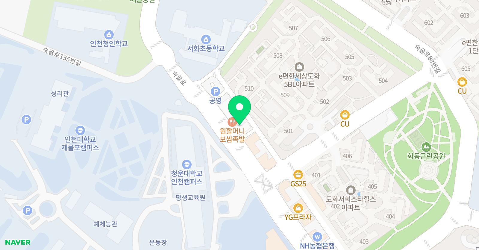 리틀버드 미술학원 위치