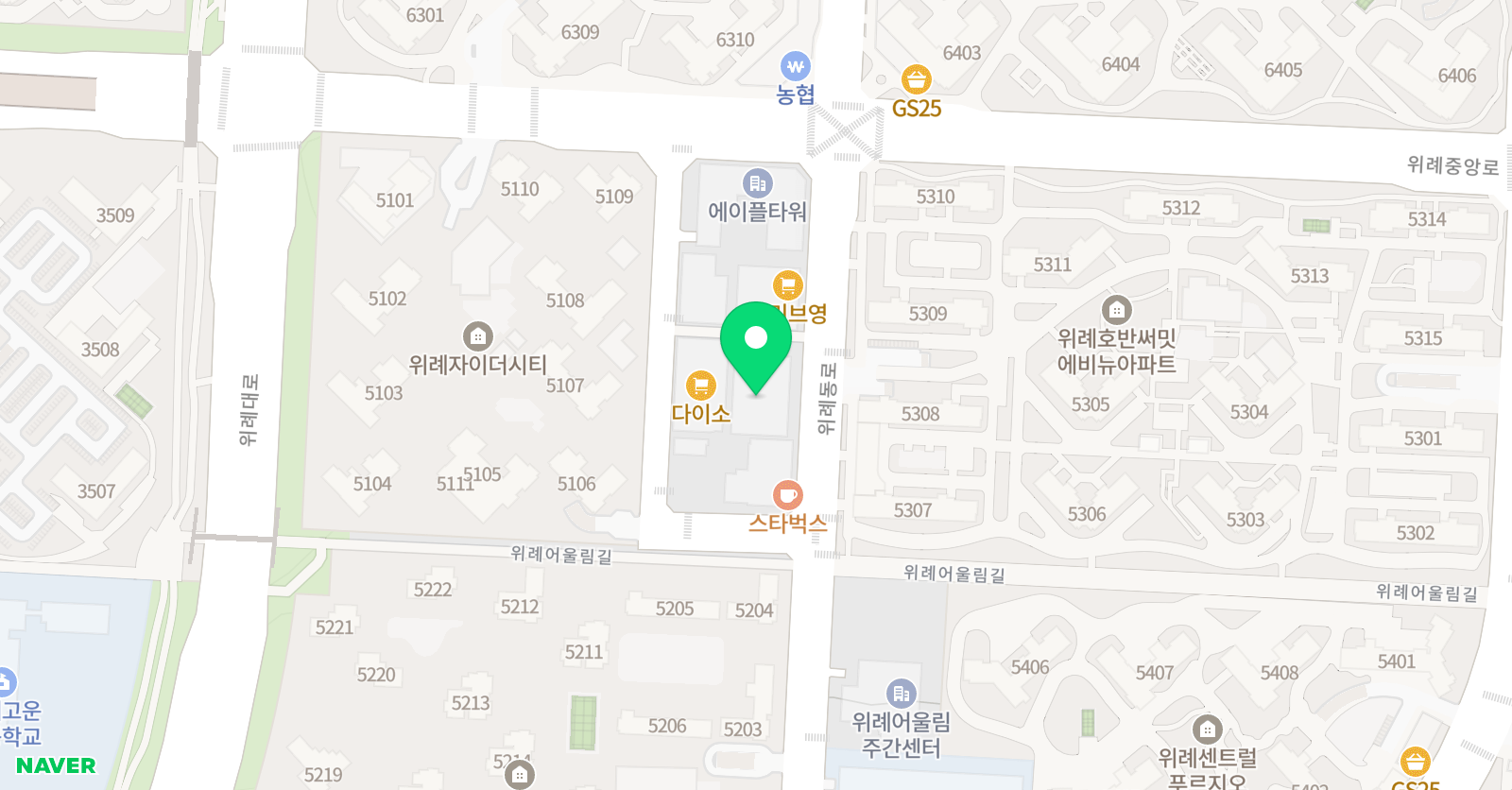 책나무 성남위례점 위치