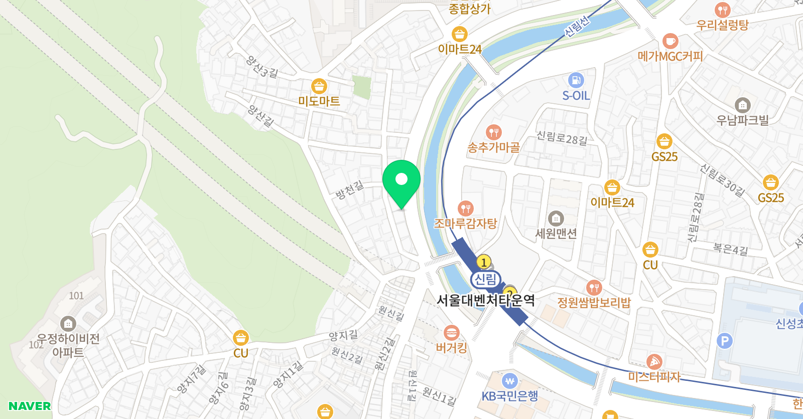 샘 공부방 위치