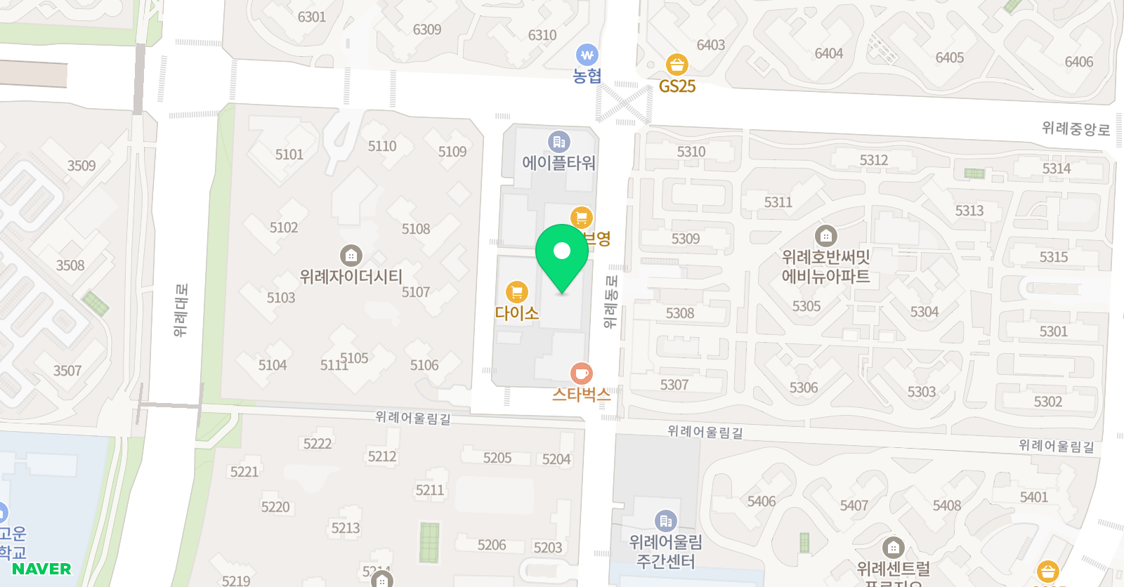 젭스 영어 성경 홈스쿨 위치