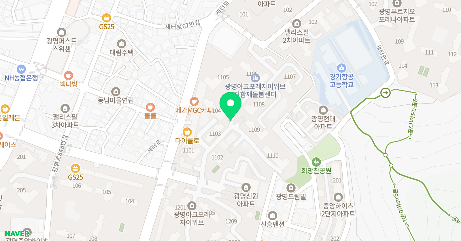 놀작렛츠아트 미술교습소 위치