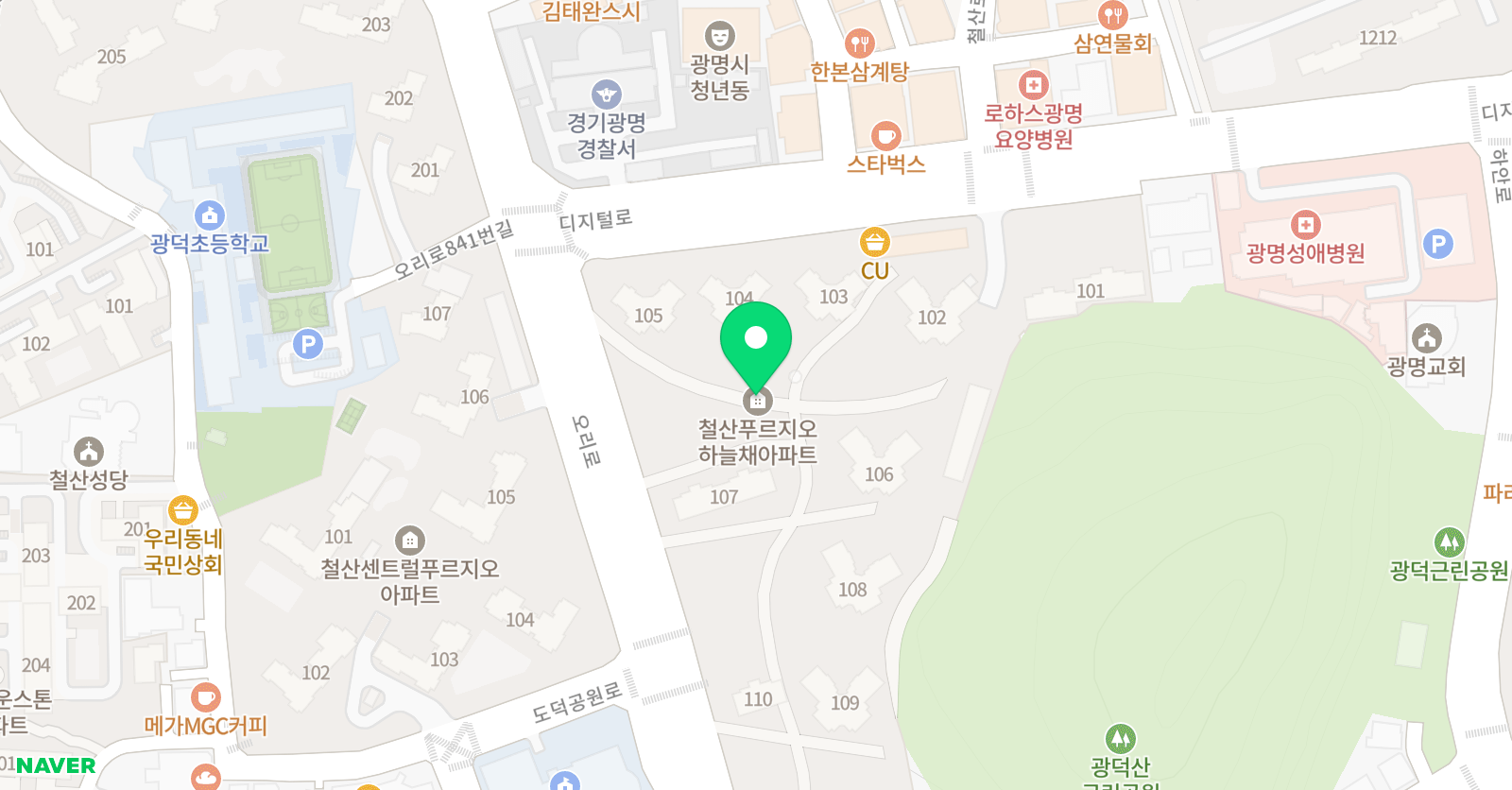이은영나무 수학 위치