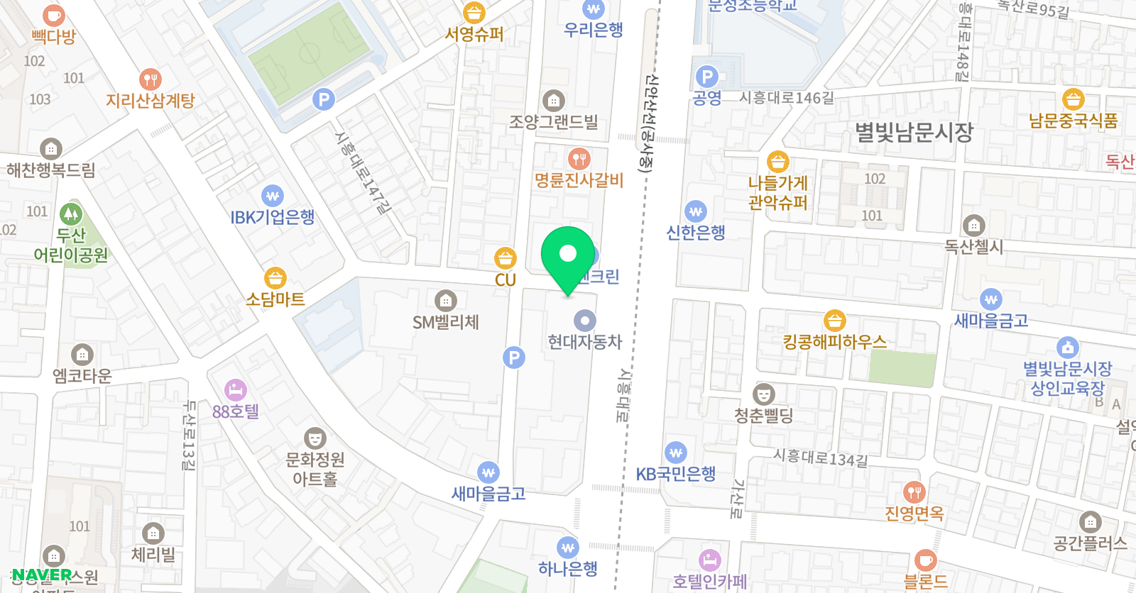 블루라군 금천점 위치