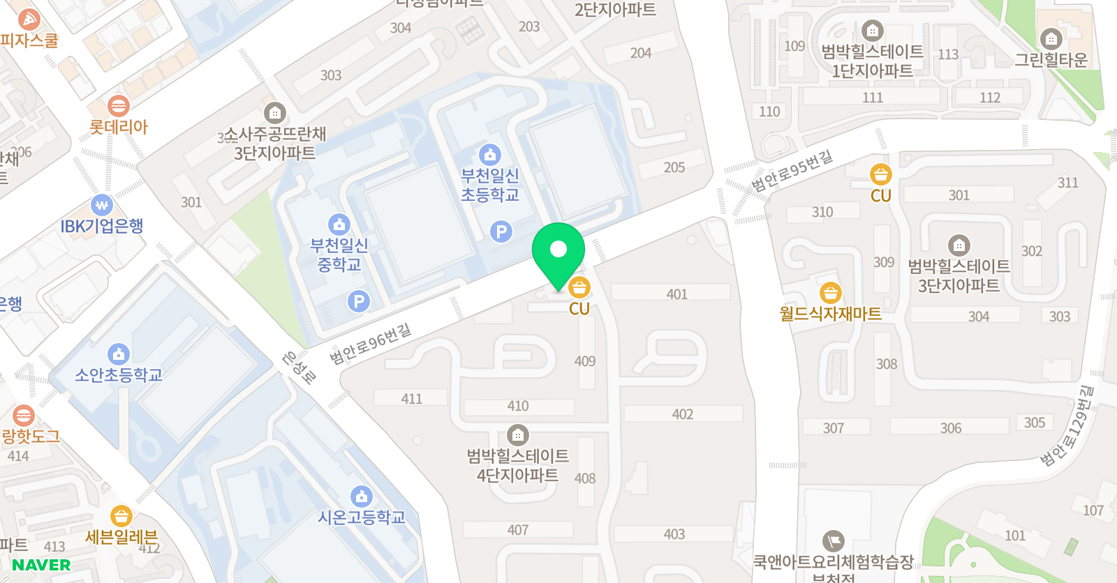 스마트해법 영어 일신교실 위치