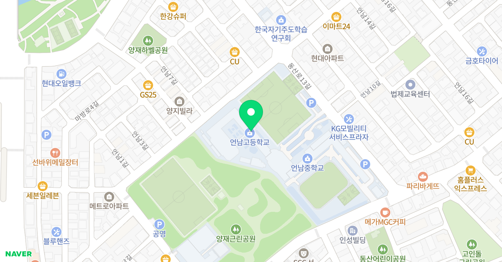 서리풀 학원 위치