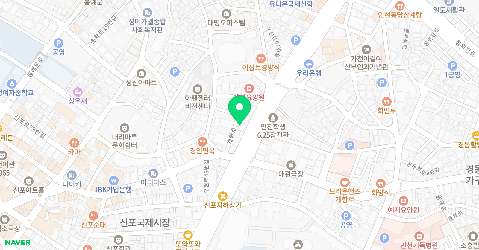 상승에스클래스 학원 위치