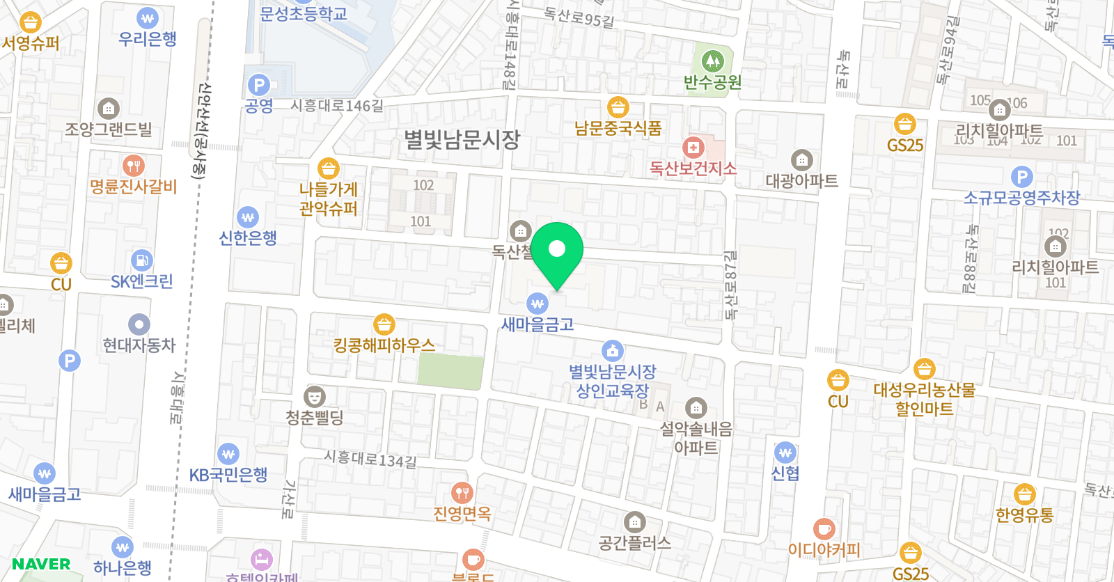씨즈 학원 위치
