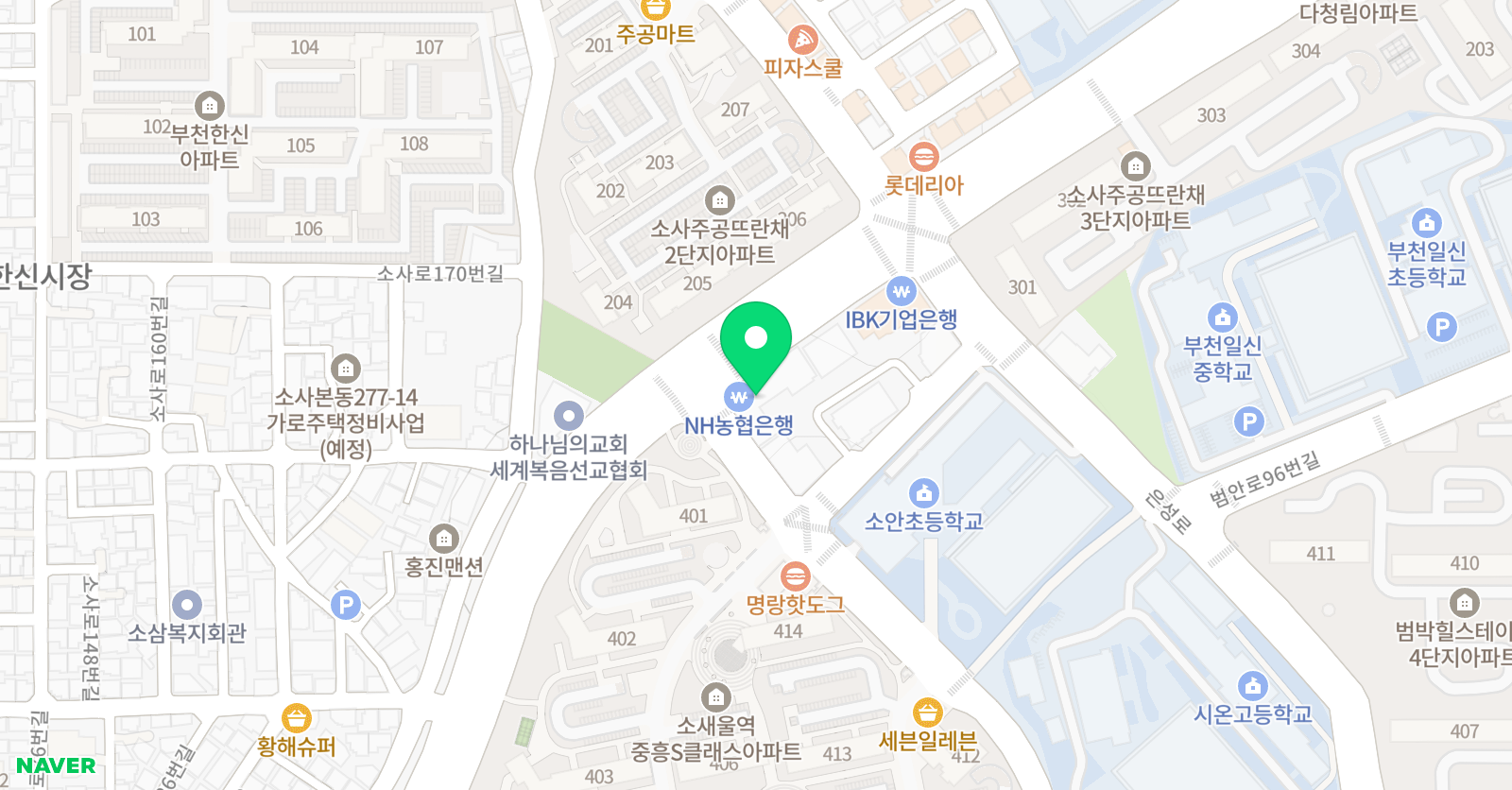 에이닷 영어학원 부천소사지점 위치