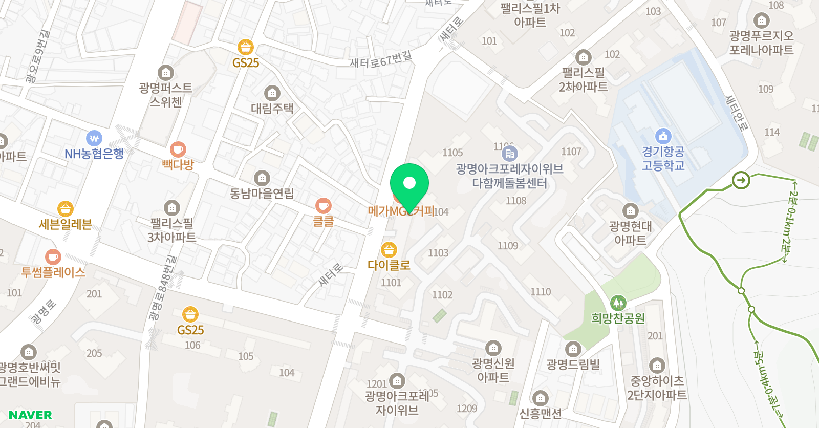 은&성 학원 위치