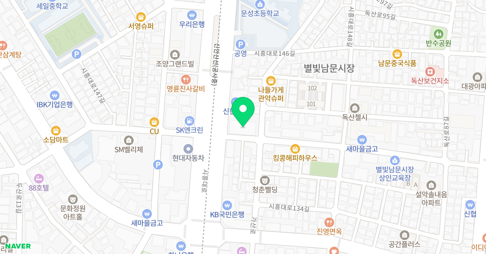 킹스아카데미 학원 위치