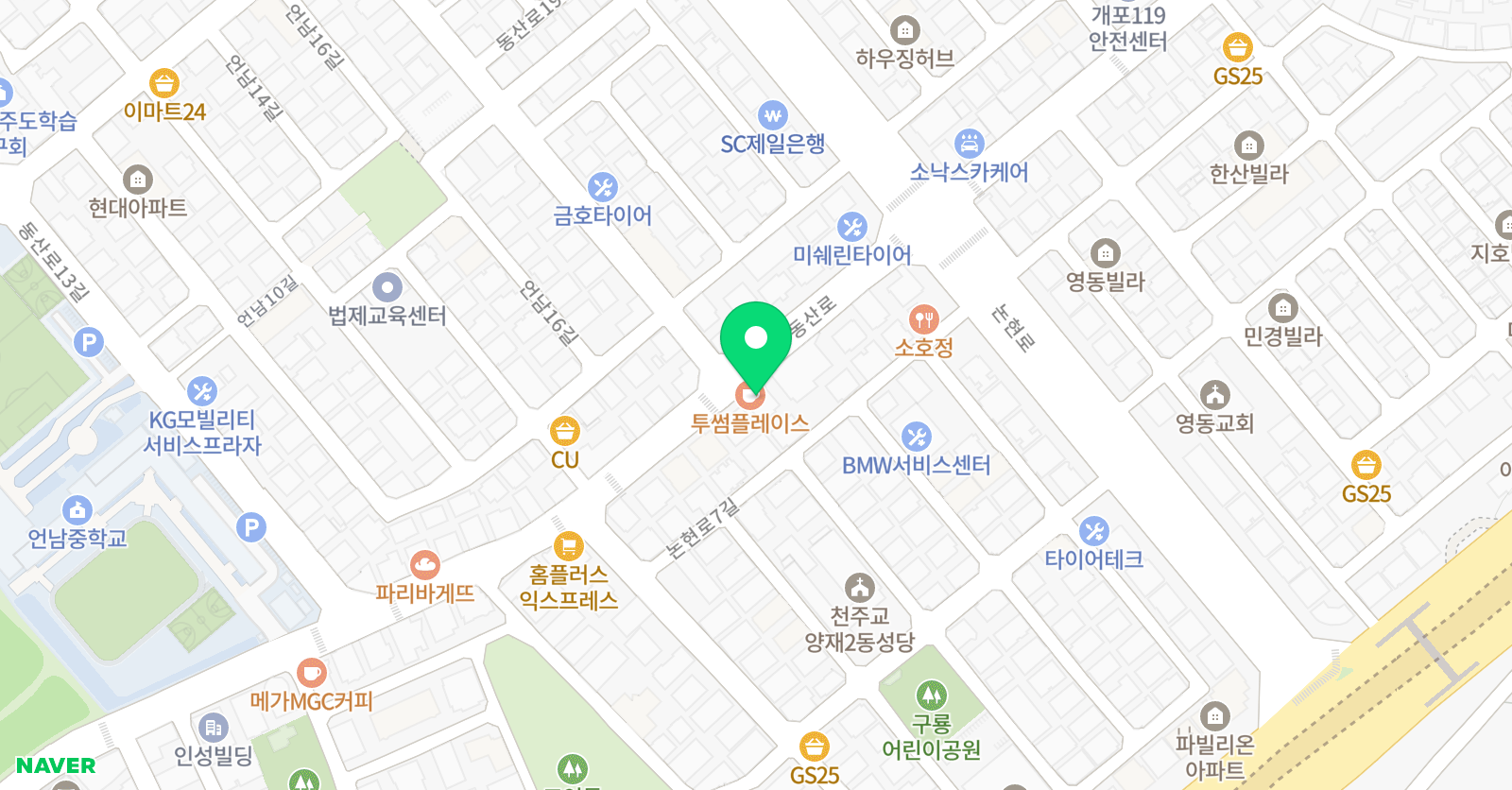 투혼 베이스볼아카데미 위치