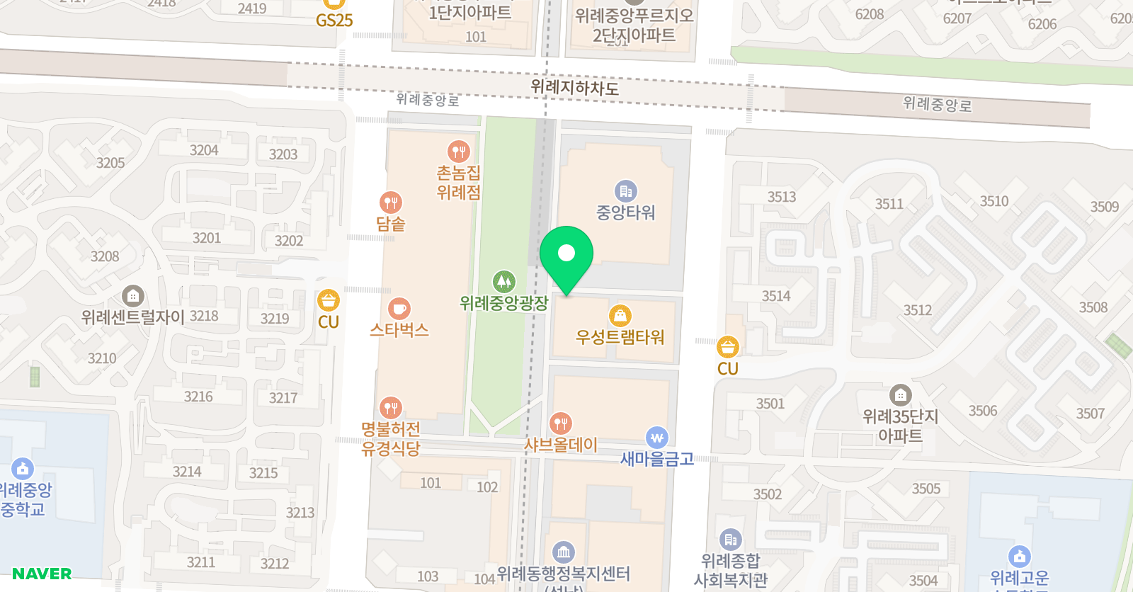 태건 과학학원 위치
