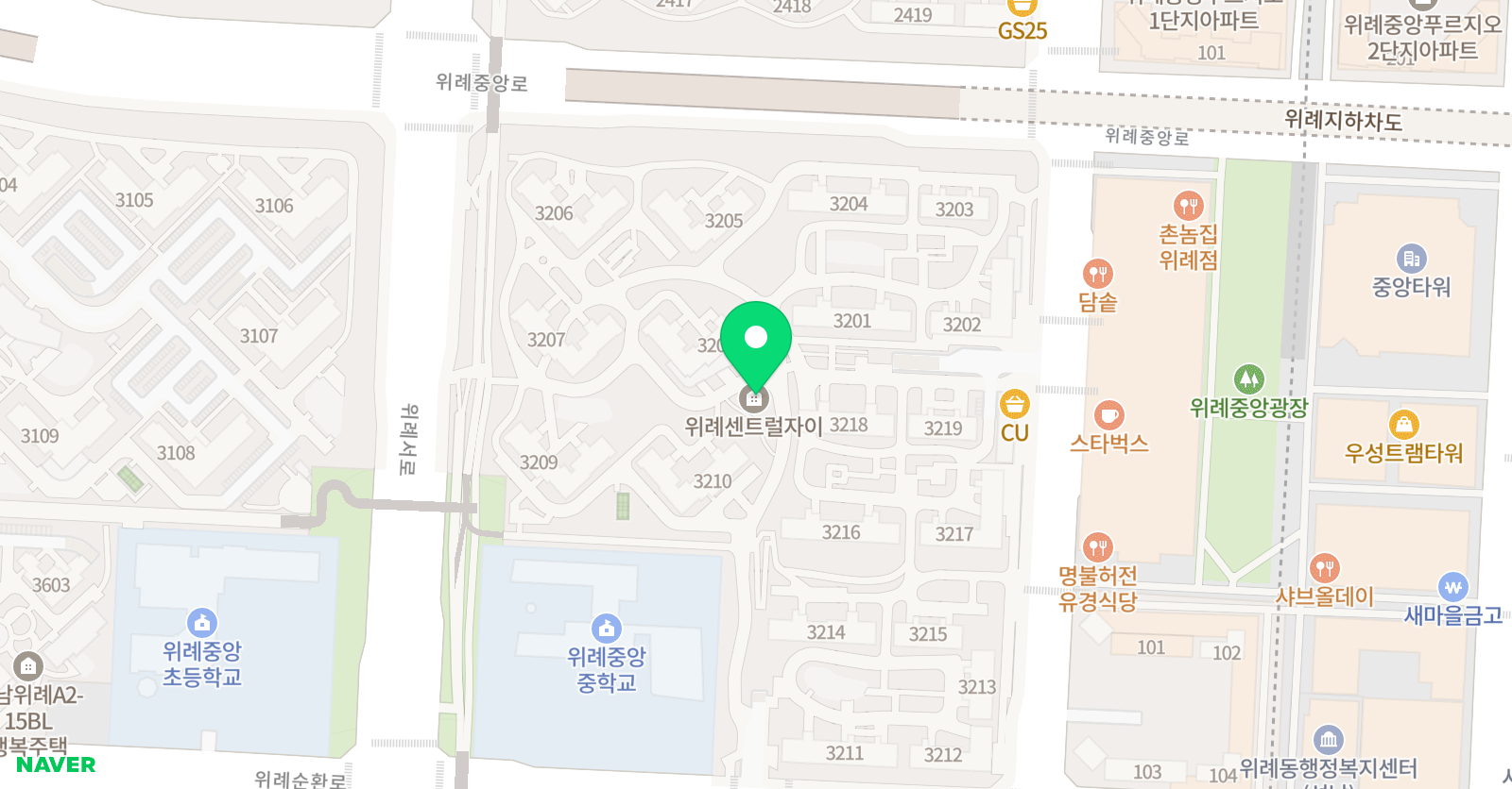 워즈워스영어 위치