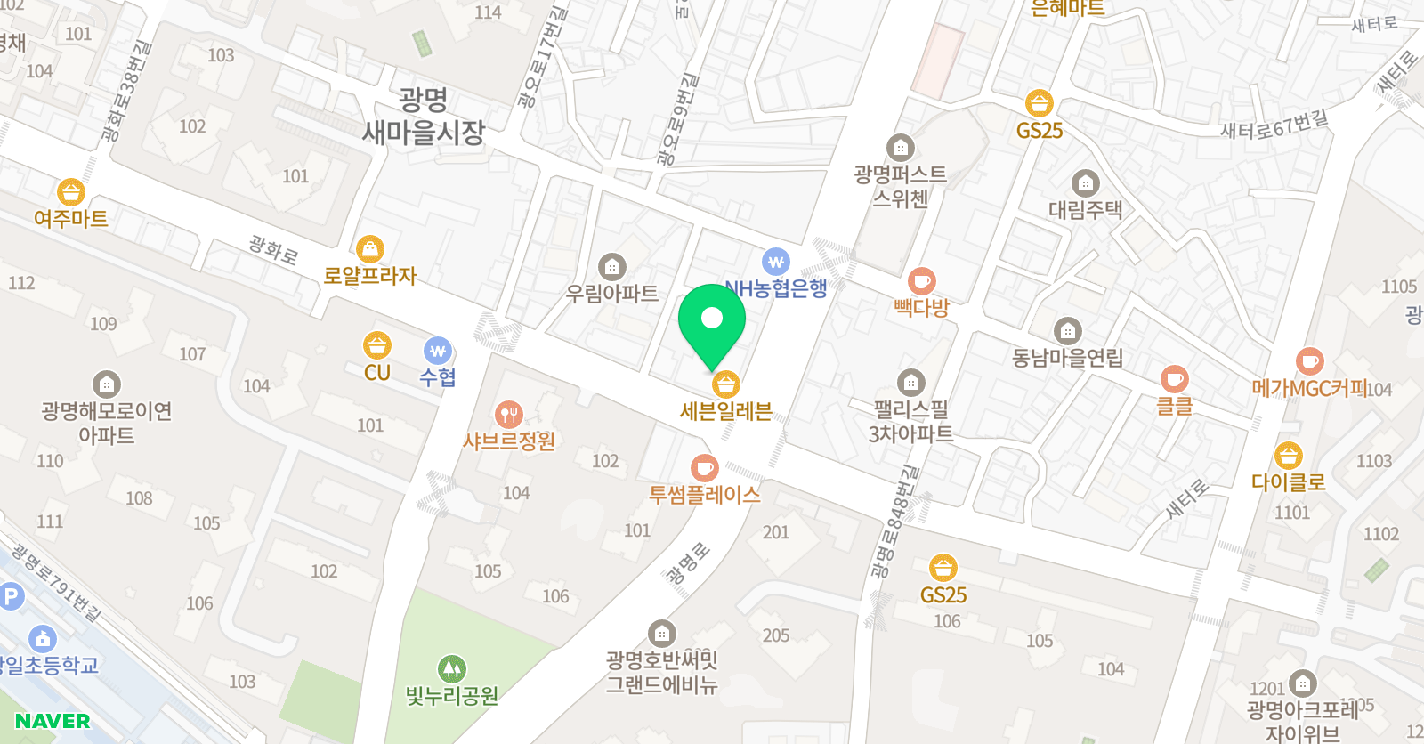 데비스 어학원 위치