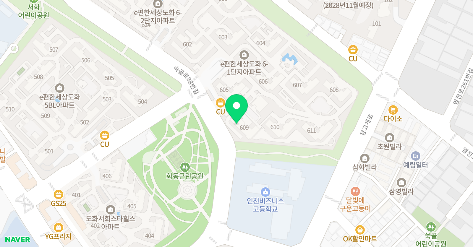 별빛 독서논술교습소 위치