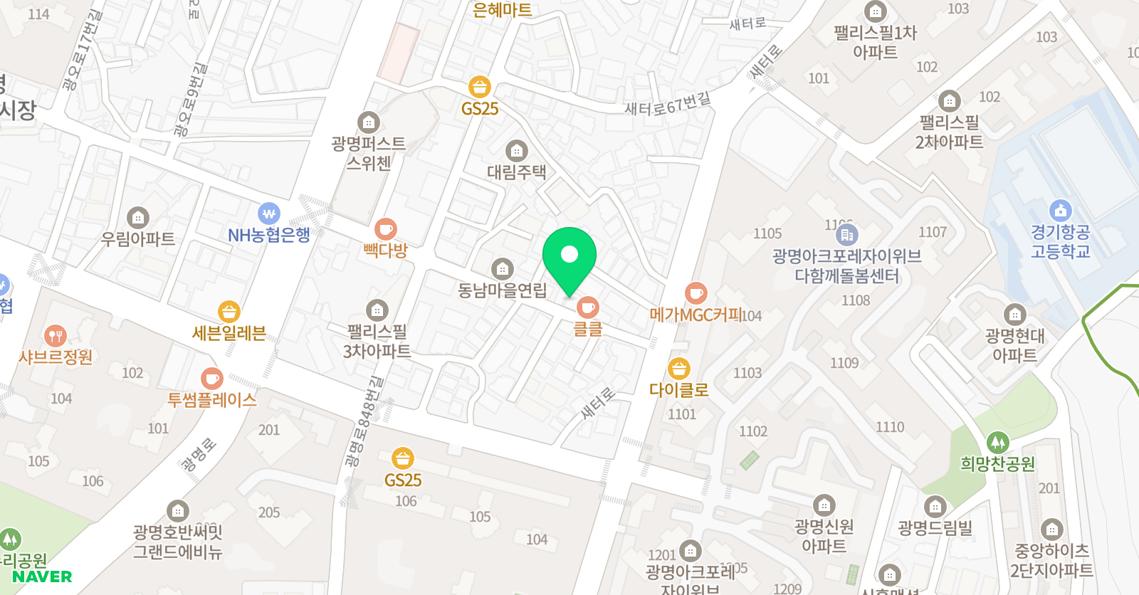 해법독서논술 생각의정원 교습소 위치