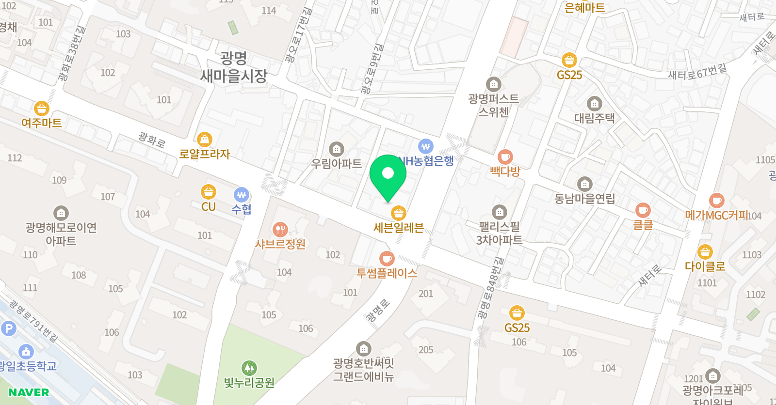 마이엠수학학원 광명관 위치