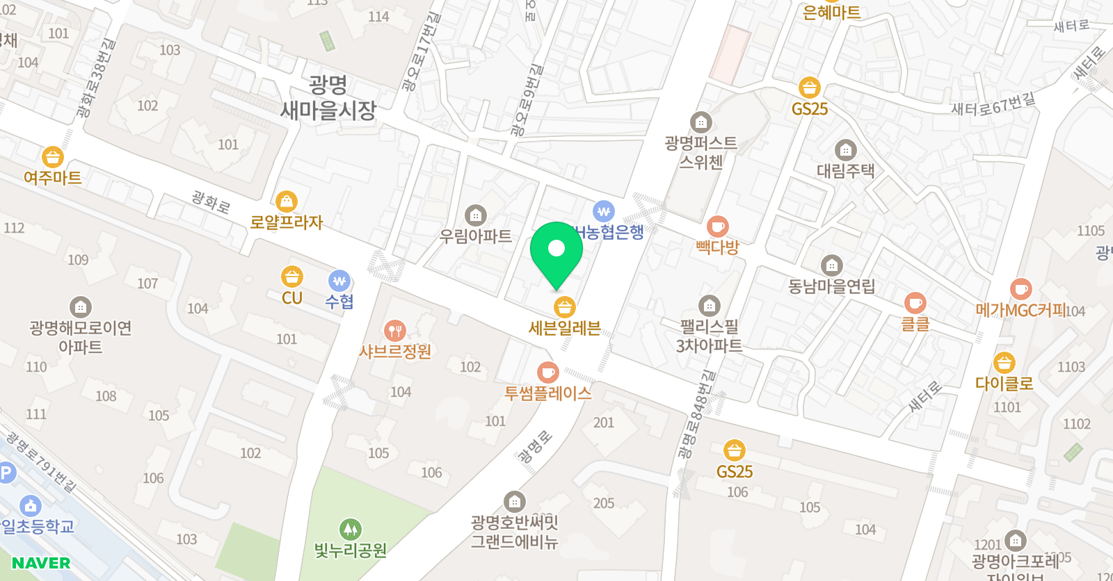 알엠스터디 수학학원 중등관 위치