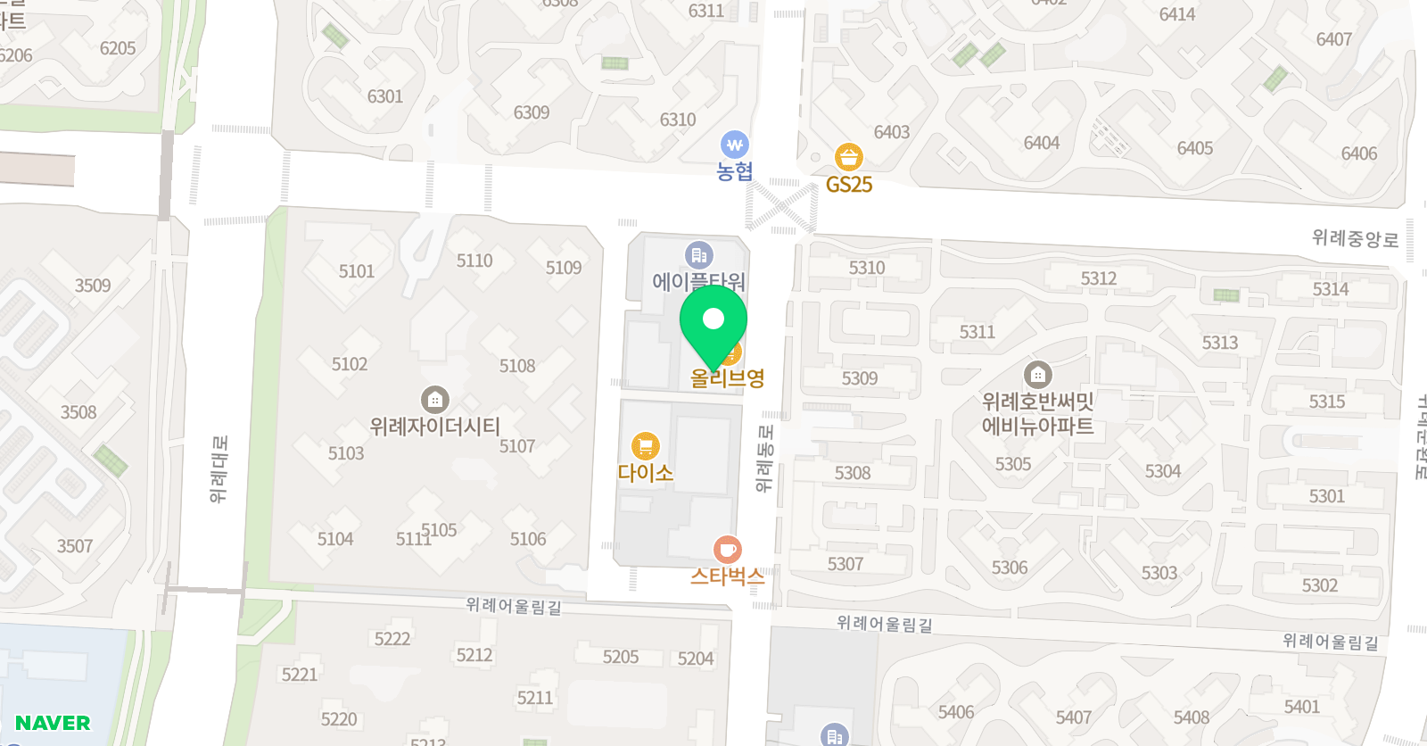 해법 영어교실 e해법 수학 위례센터점 위치