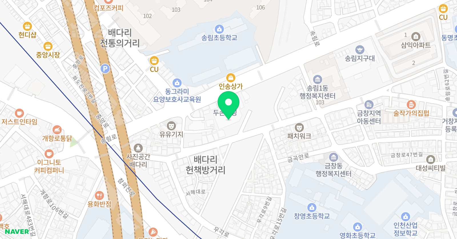 인천대정무 태권도장 위치