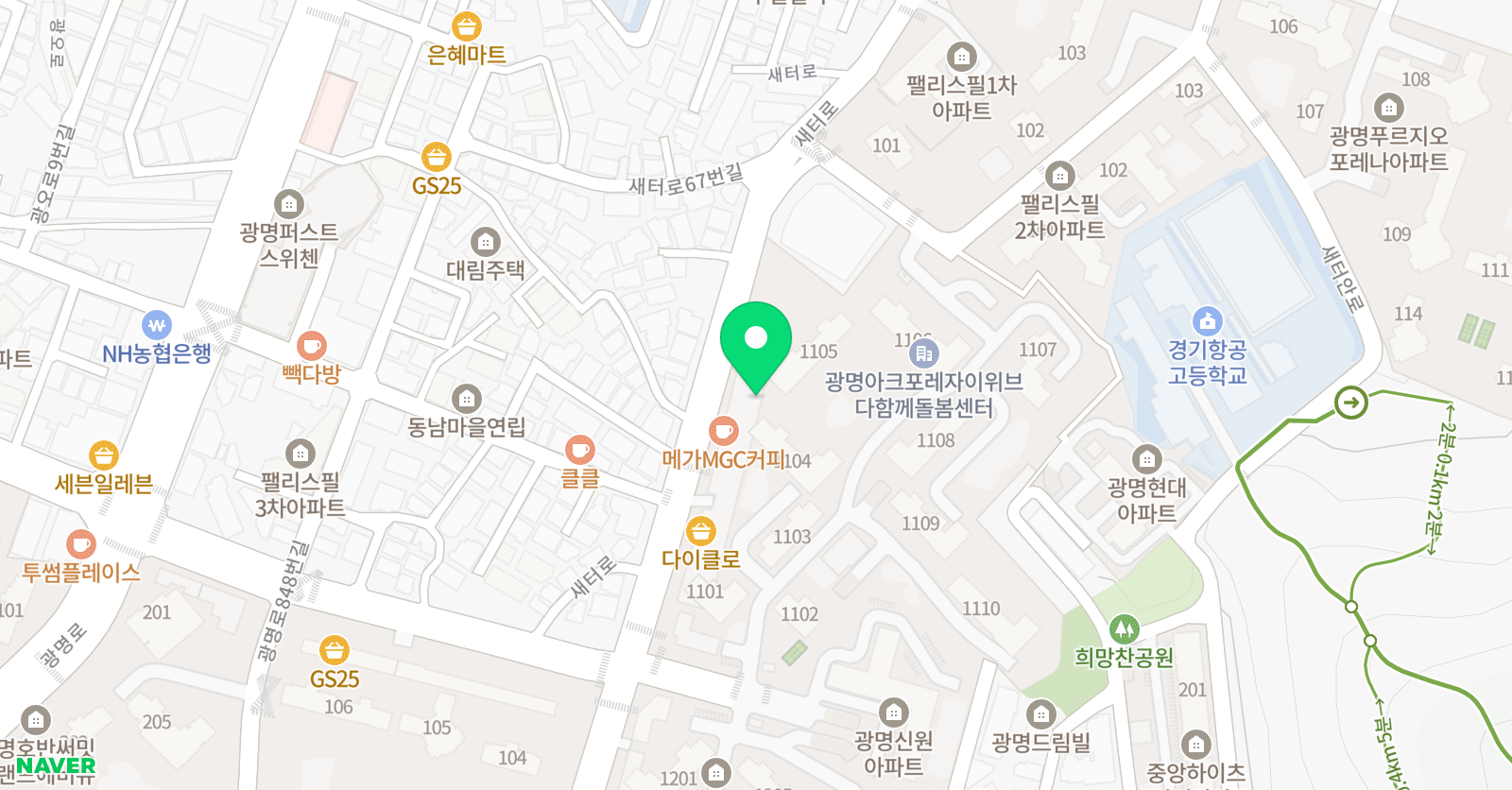 플라톤독서토론논술 논술교습소 광명중앙하이츠 위치