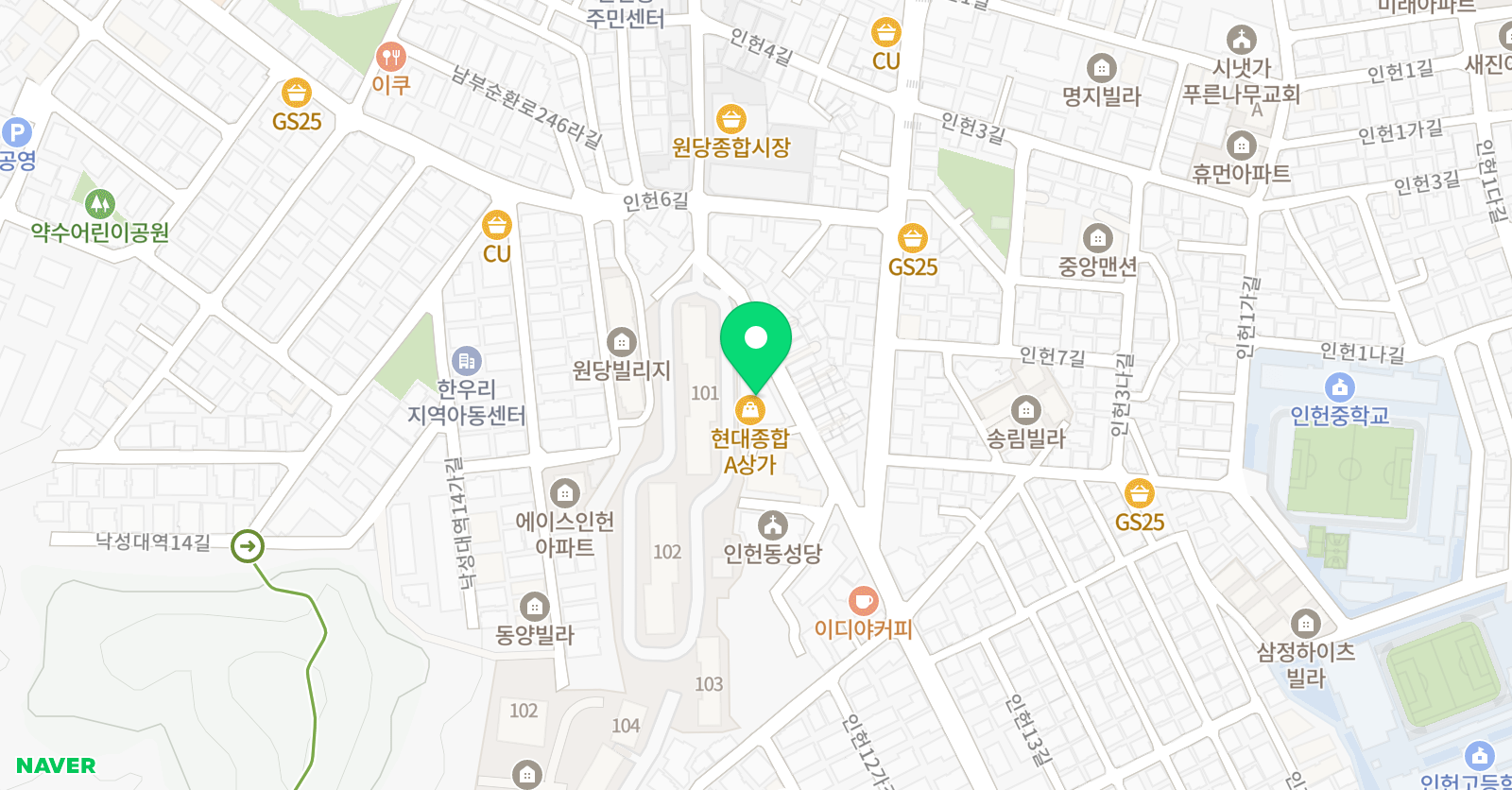 플라톤 독서토론논술 인헌교습소 위치
