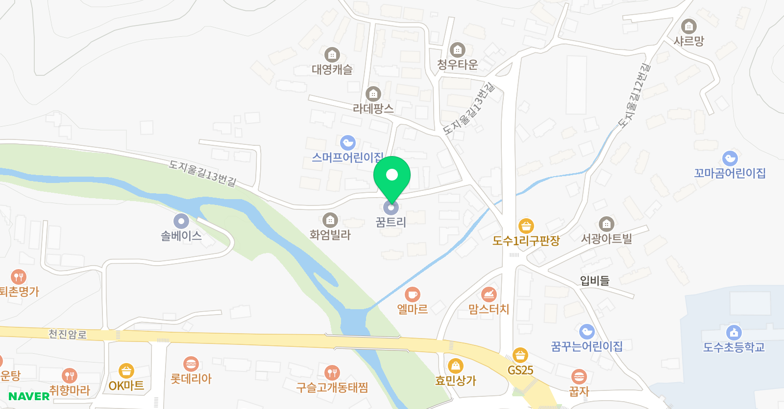 꿈트리 위치