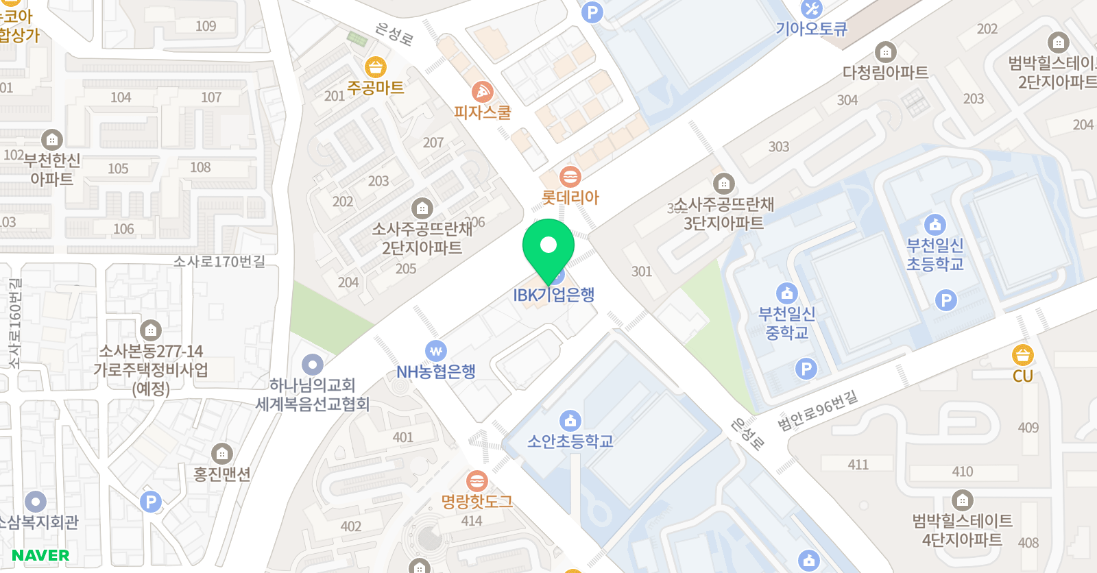 소마 보습학원 위치