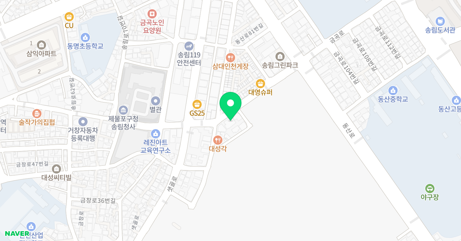 여우하품 매니지먼트 위치